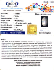 4.15/CT Natural Keshi Pearl